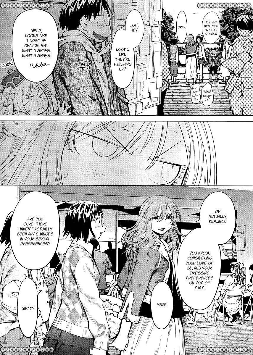 Genshiken Nidaime - The Society for the Study of Modern Visual Culture II Chapter 77 16